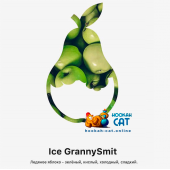Табак MattPear Classic Ice Granny Smit 50г